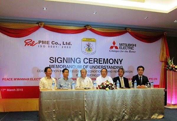 Signing Ceremony between MEAP, PME and MES