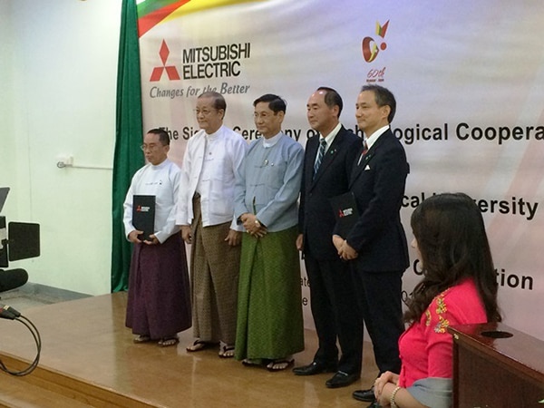 Signing Ceremony between MELCO and YTU